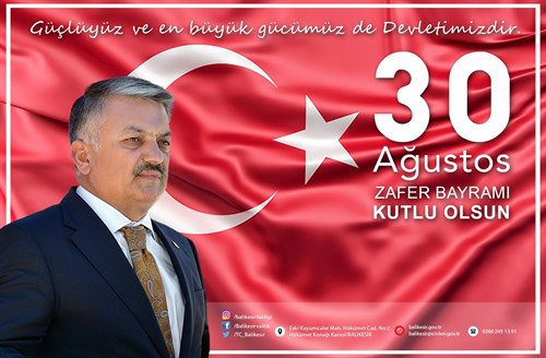 Kalbimiz Memleketimiz ve Bayrağımız İçin Çarpmaktadır